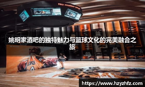 ballbet贝博·(中国)艾弗森官网