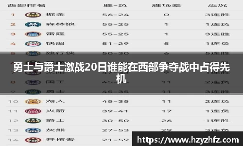 ballbet贝博官网