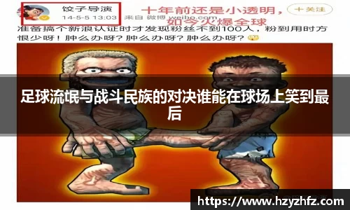 ballbet贝博·(中国)艾弗森官网