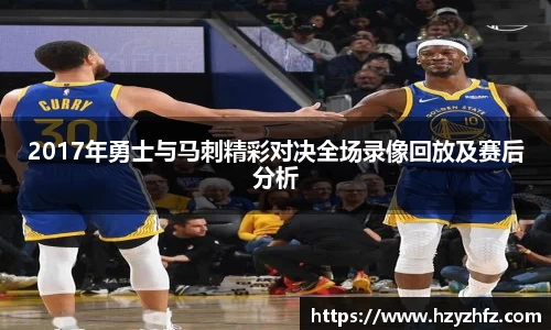 ballbet贝博官网