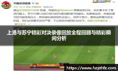 ballbet贝博·(中国)艾弗森官网