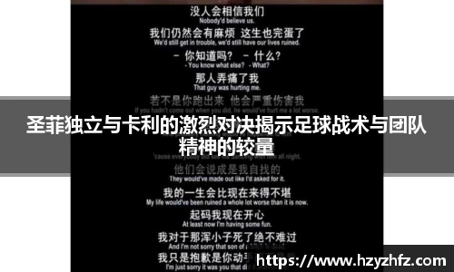 ballbet贝博·(中国)艾弗森官网