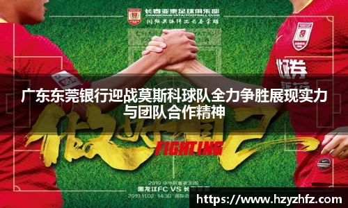 ballbet贝博艾弗森