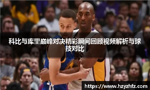 ballbet贝博官网