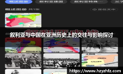 ballbet贝博艾弗森