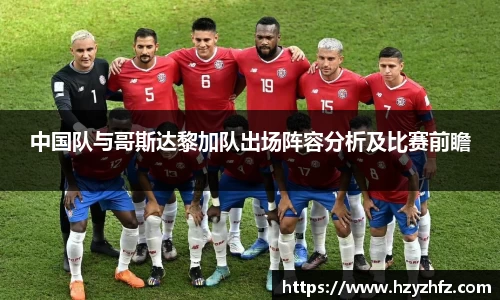 ballbet贝博艾弗森