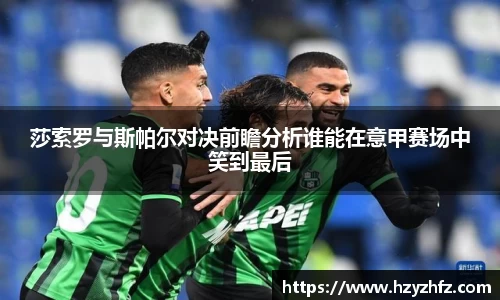 ballbet贝博·(中国)艾弗森官网