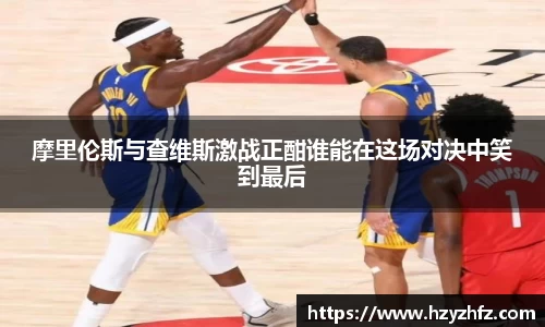 ballbet贝博艾弗森
