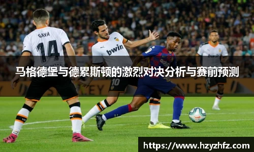 ballbet贝博·(中国)艾弗森官网
