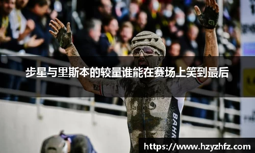 ballbet贝博·(中国)艾弗森官网
