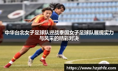 ballbet贝博艾弗森