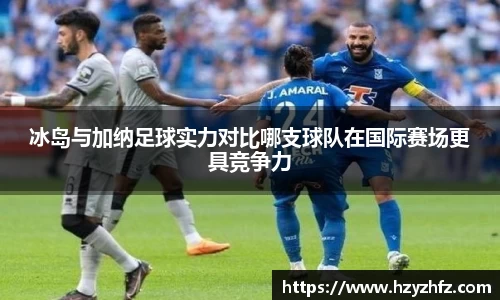 ballbet贝博